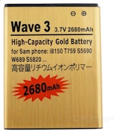Samsung i8150/T759/S5690/W689/S5820 - Gold Lithium Battery