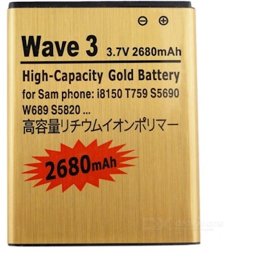 Samsung i8150/T759/S5690/W689/S5820 - Gold Lithium Battery