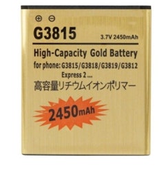 Samsung Galaxy Express 2 / G3815 / G3818 / G3819 / G3812