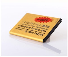 Samsung Galaxy Note 2 GT-N7100 Gold Extended High Capacity Battery 4200 mAh