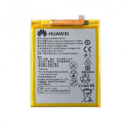 Huawei Batteri för Honor 8. P9, Honor 7 Lite & Honor 5C