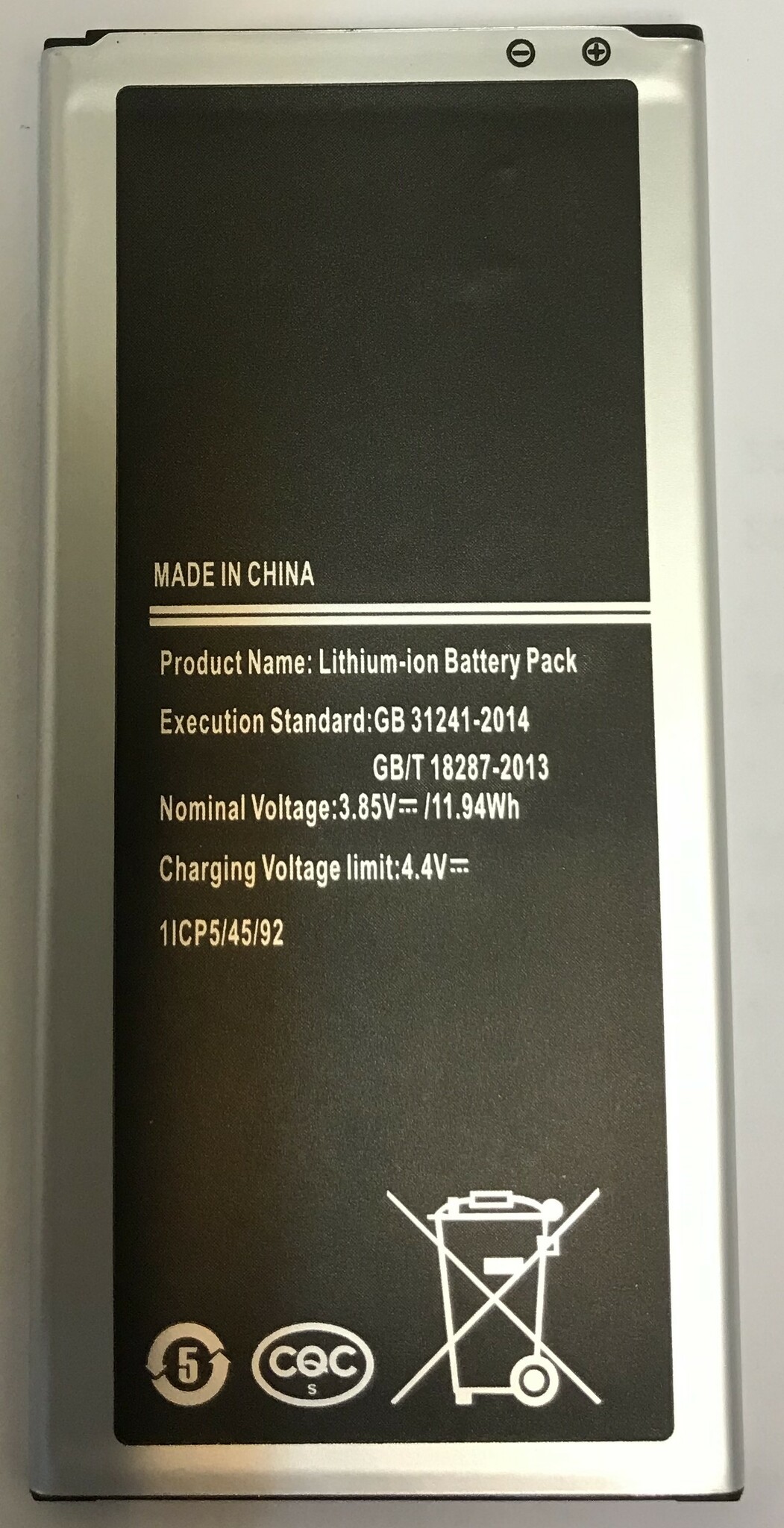 Samsung J5 2016 J510 Batteri