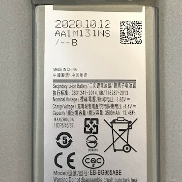 Samsung Galasy S8 Plus G955F Batteri 3500mhA