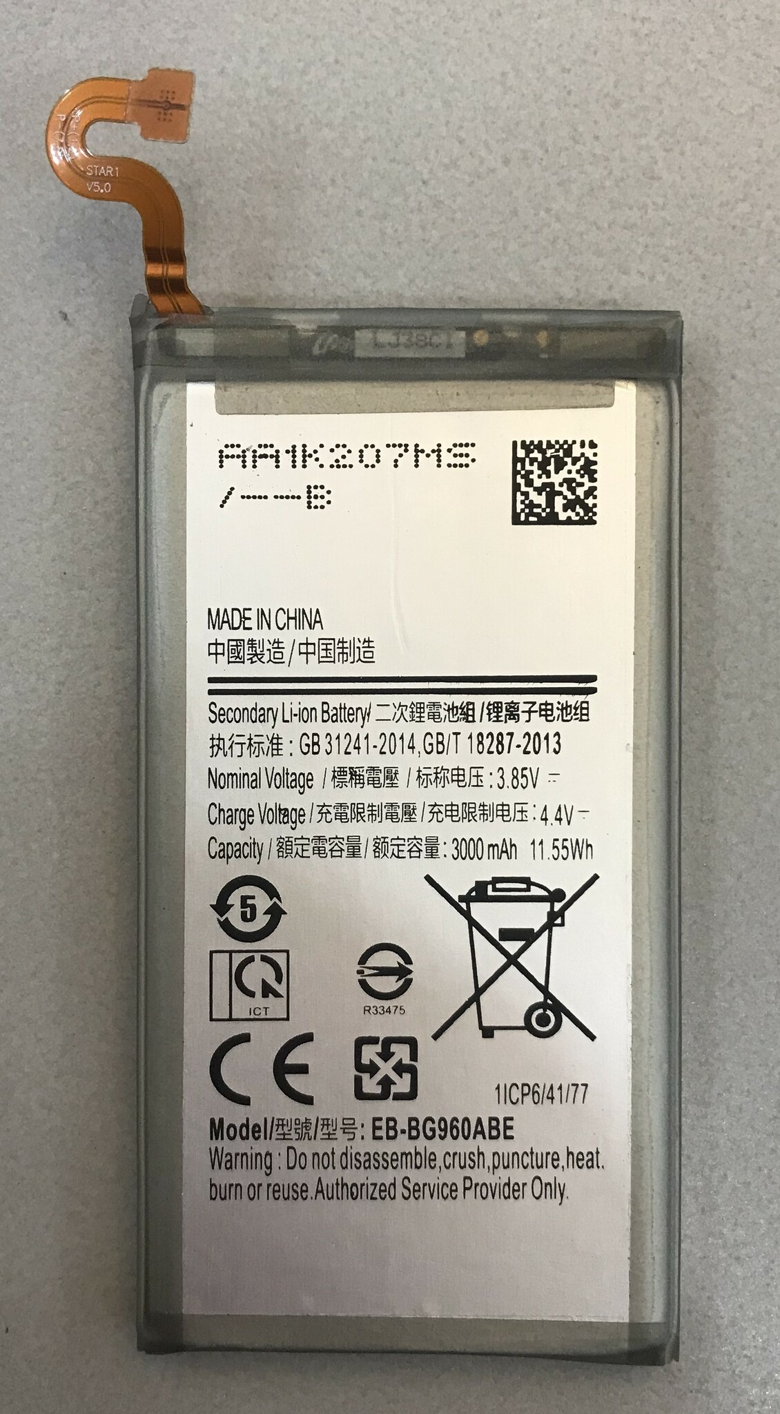 Samsung Galasy S9 G960F Batteri 3000mhA