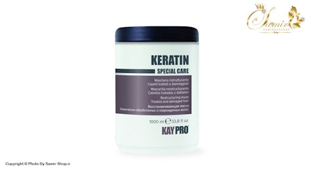 KERATIN Hair Mask 1000 ml