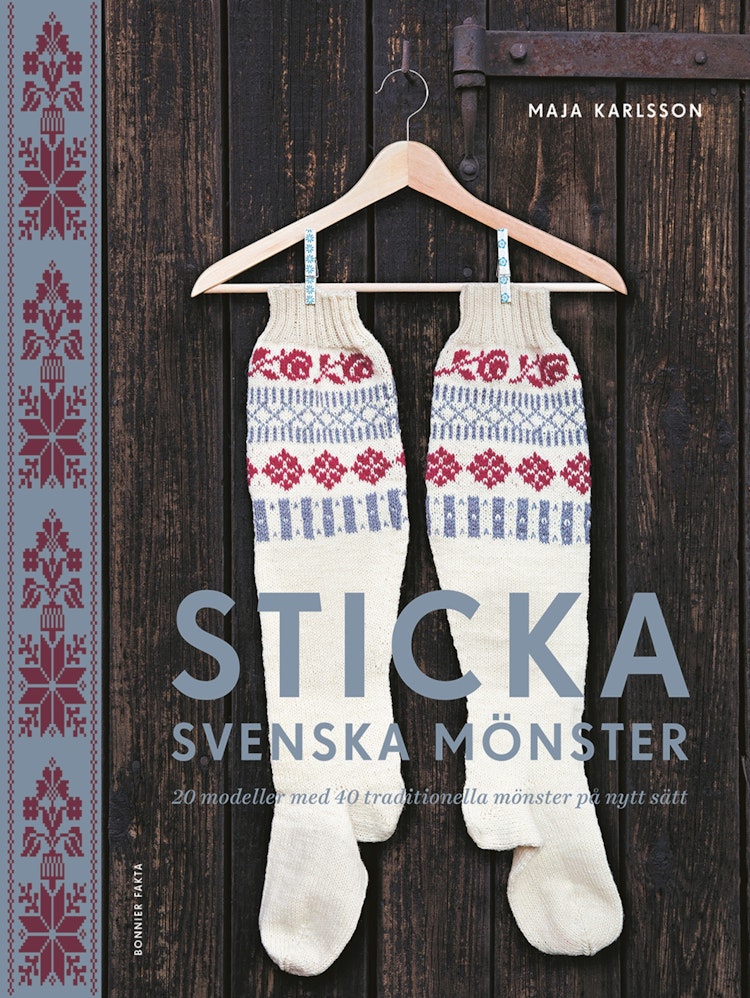Sticka svenska mönster - finns i God gärnings designbutik
