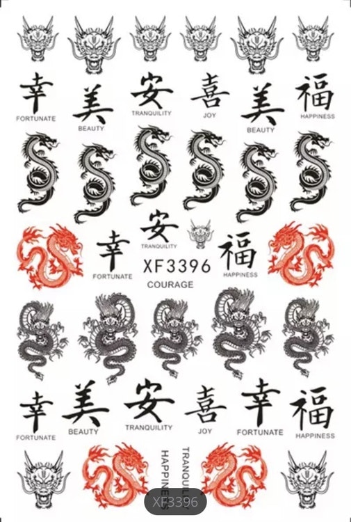 Nail sticker New dragon