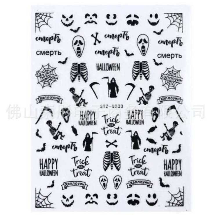 Nail stickers halloween skelett - By Idas.naglar