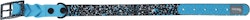 Halsband, 36-65 cm, Kerbl Lima