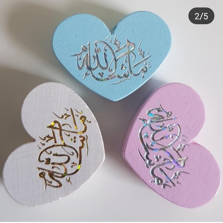 Napphållare " Mashallah "