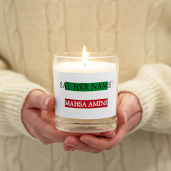 Masha Amini Wax Candle - White - Unscented