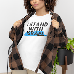I Stand With Israel T-Shirt  Dam