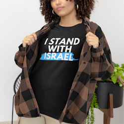 I Stand With Israel T-Shirt  Dam
