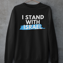 I Stand With Israel Sweatshirt Unisex