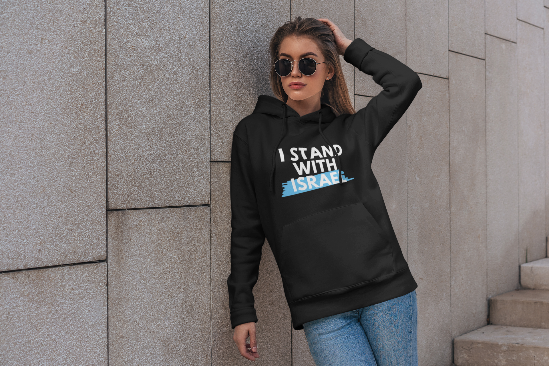 I Stand With Israel Hoodie Women
