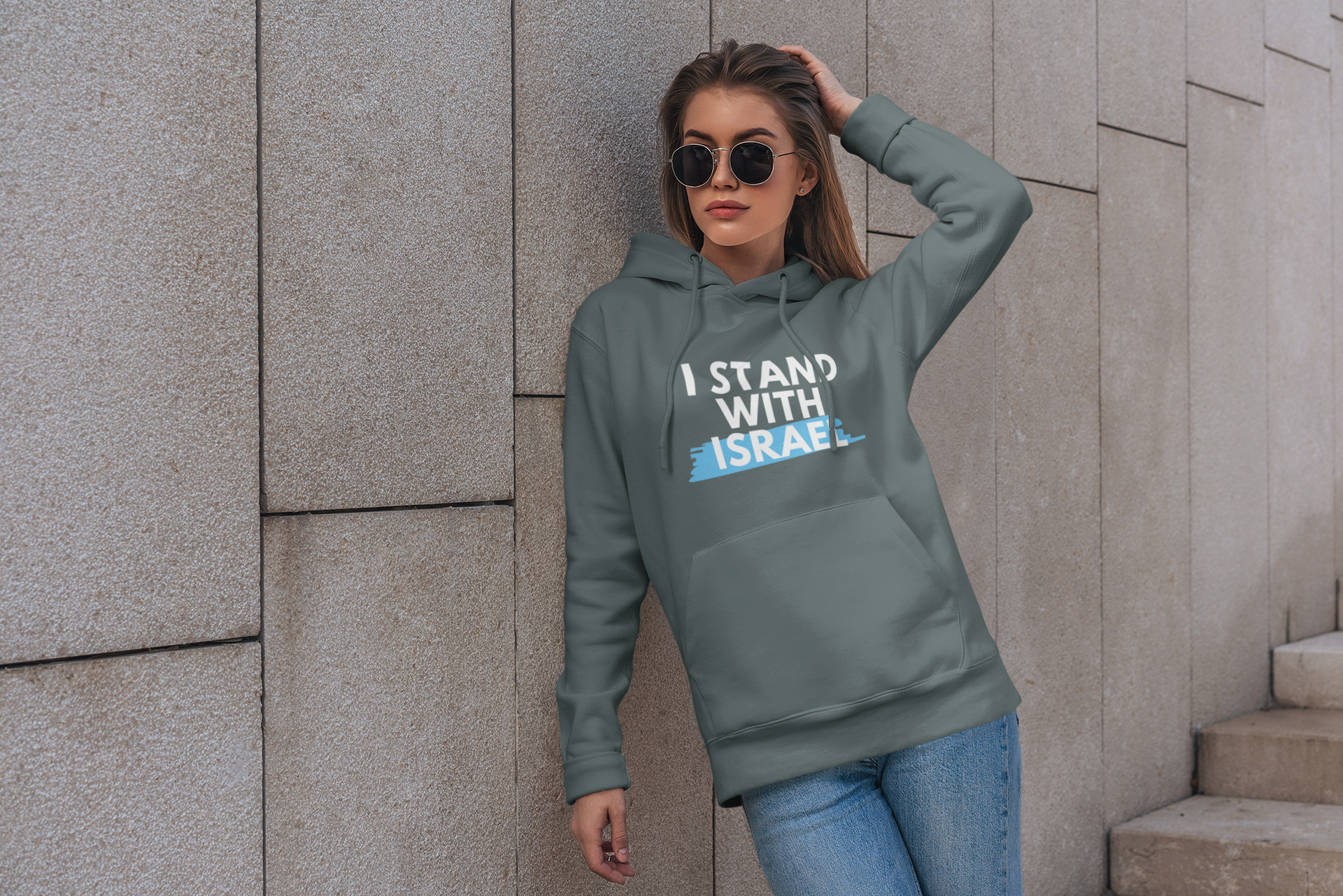 I Stand With Israel Hoodie Dam