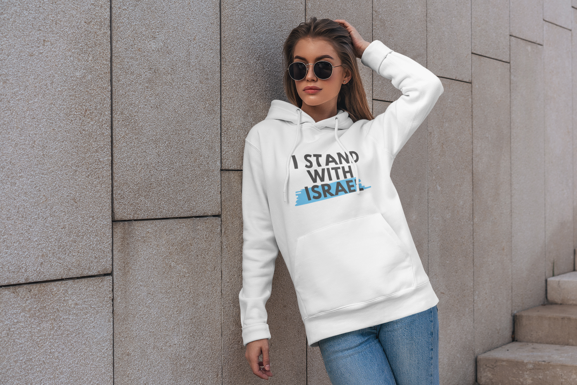 Dam Hoodie med tryckt text, I Stand With Israel