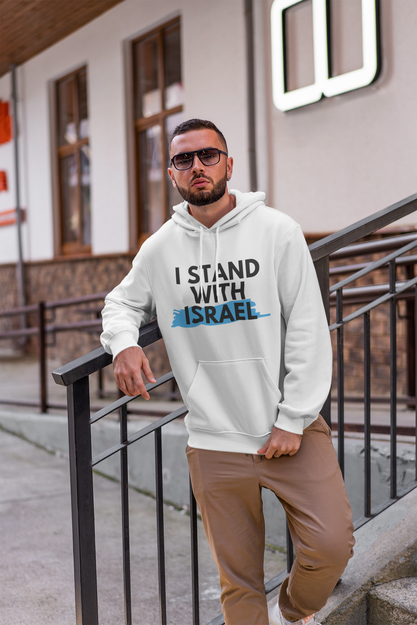 I Stand With Israel Hoodie Men