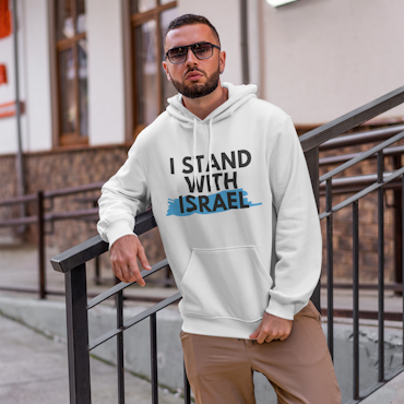 I Stand With Israel Hoodie Herr