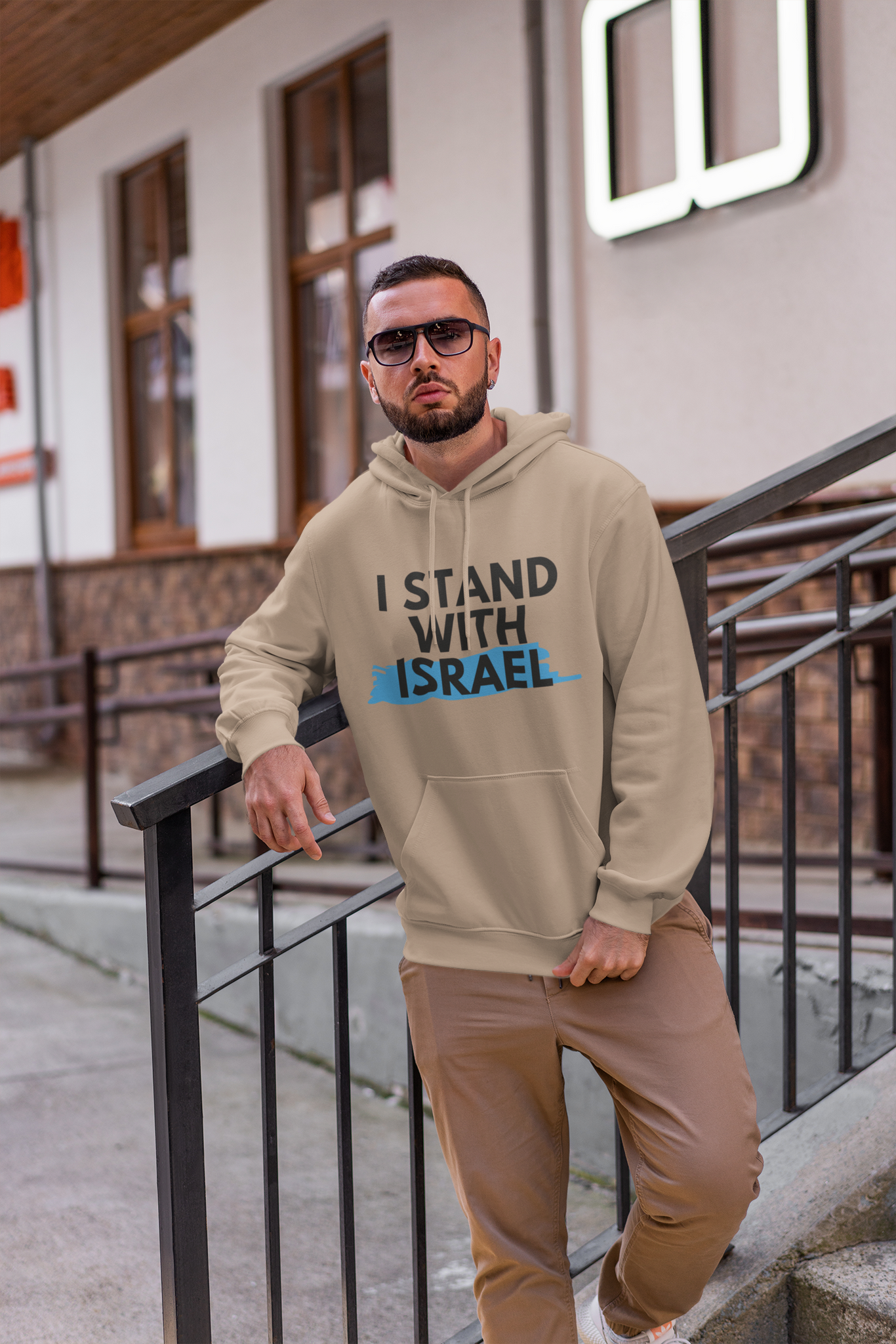 Stand With Israel, Hoodies Men, I Stand With Israel