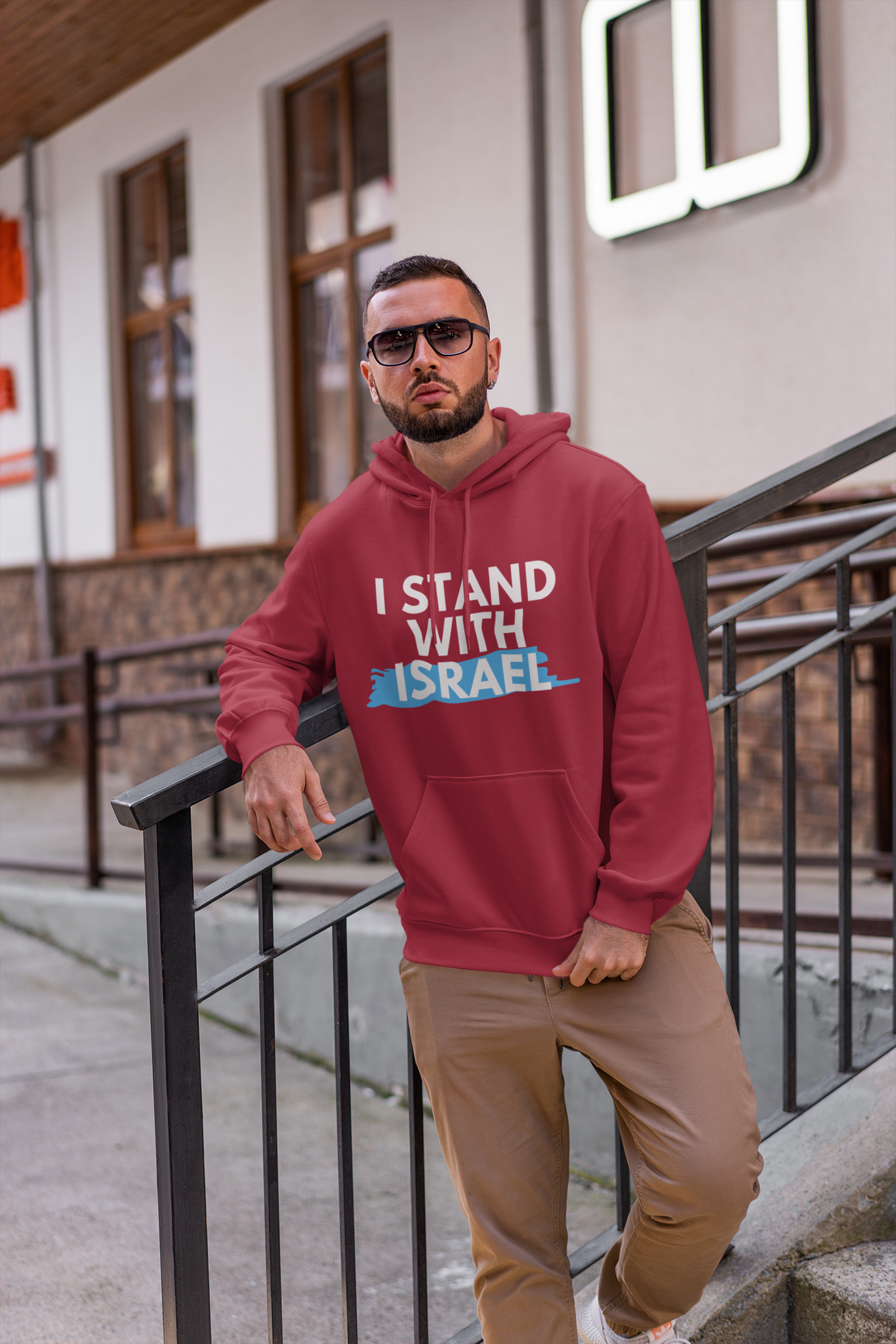 Hoodies with print I Stand With Israel