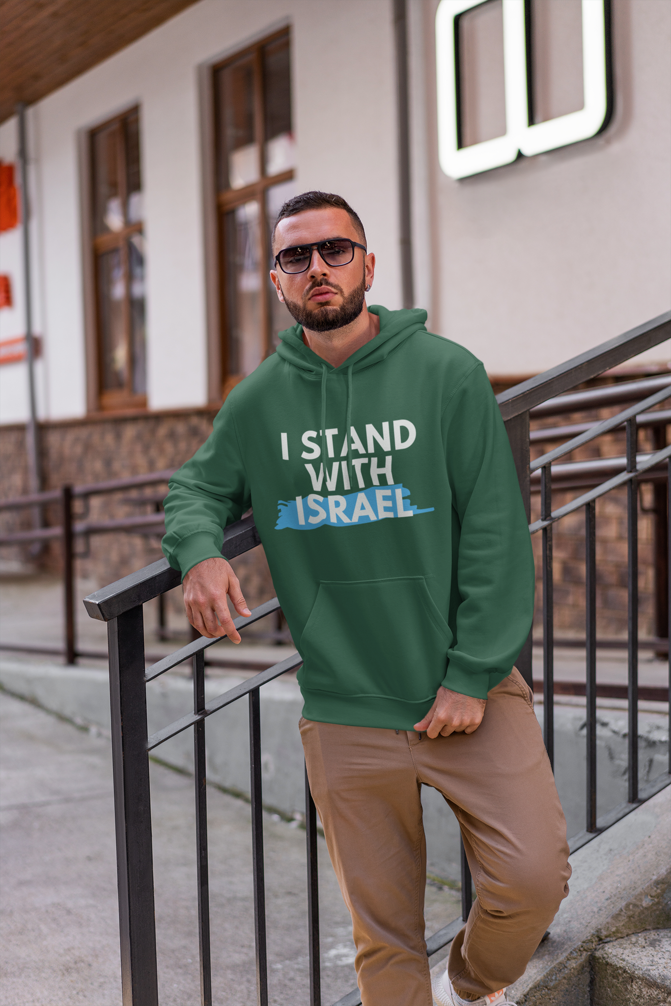 I Stand With Israel Hoodie