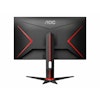 AOC 27" 1920X1080 IPS 75 Hz