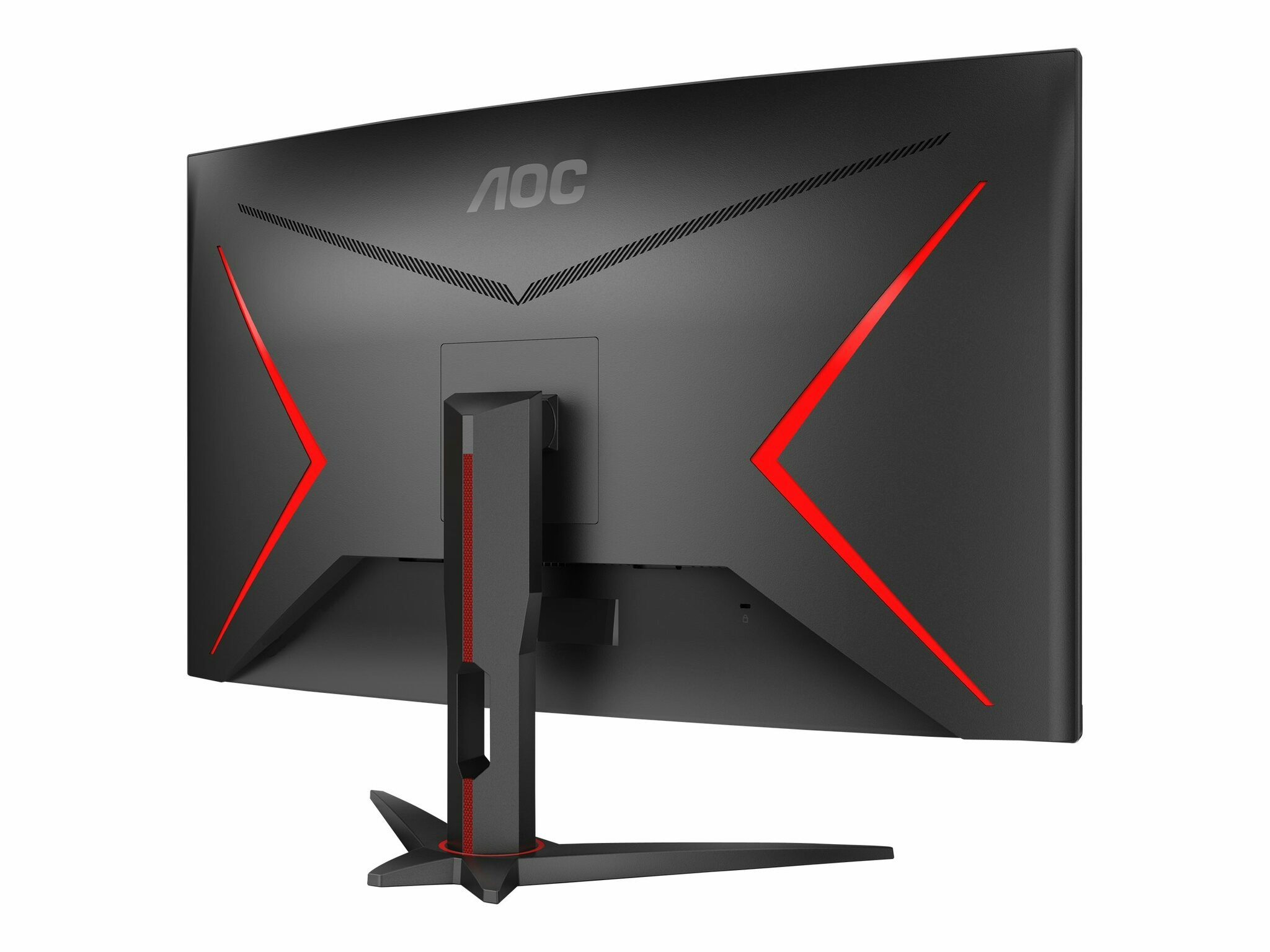 AOC Gaming C32G2ZE/BK 32" 1920 x 1080  240Hz