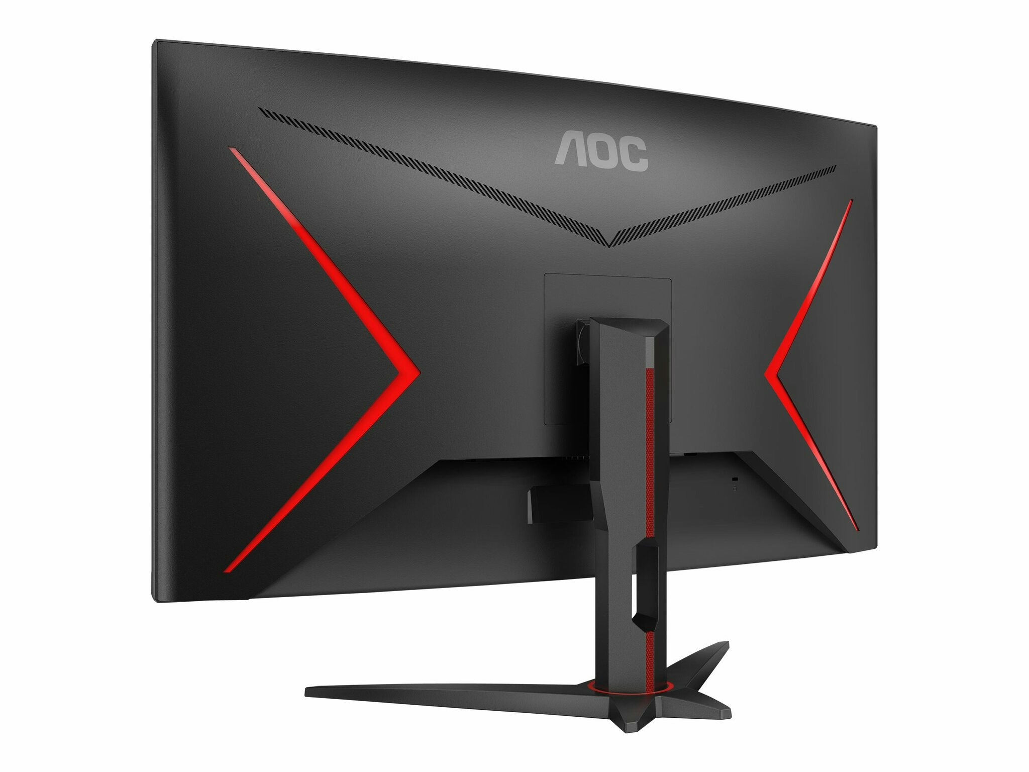 AOC Gaming C32G2ZE/BK 32" 1920 x 1080  240Hz