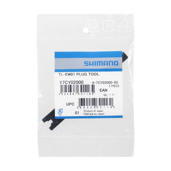 SHIMANO TL-EW01 kontaktverktyg
