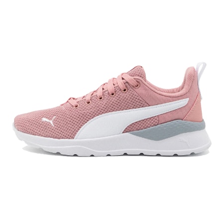 Puma Anzarun Lite Jr
