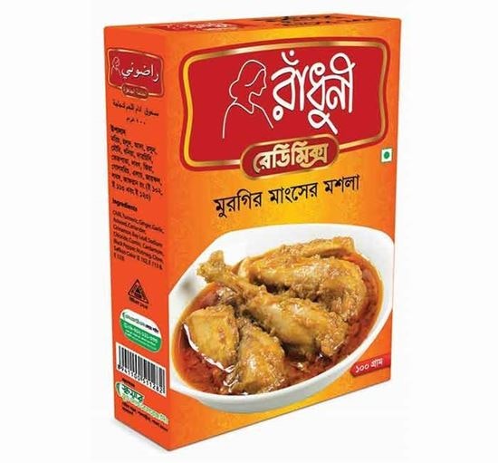 BD Food Chicken Masala 100g