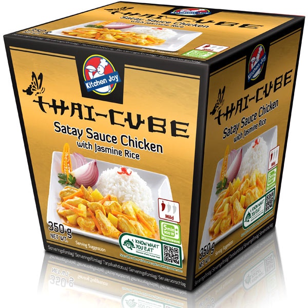 Thai Cube Satay Curry Chicken 350g (Halal) Microwave for 5 minutes