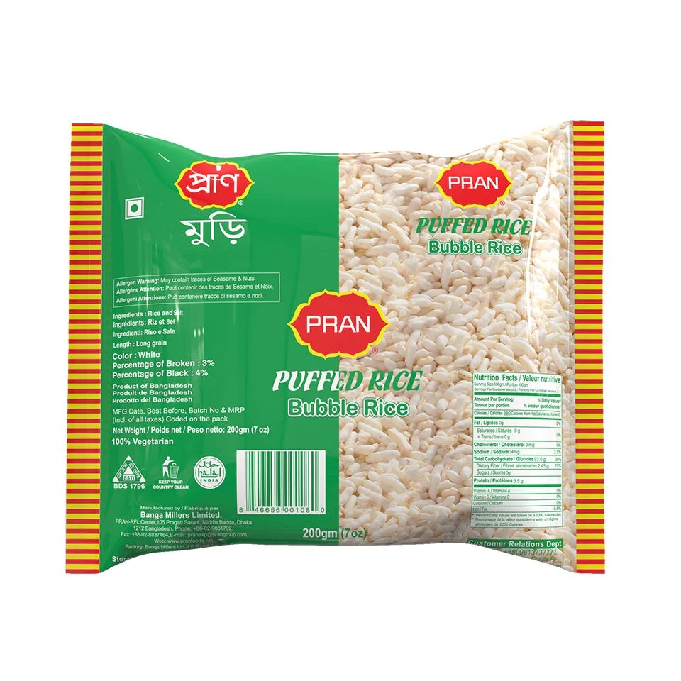 Puffed Rice মুড়ি Muri / Puffade Ris 250-500G