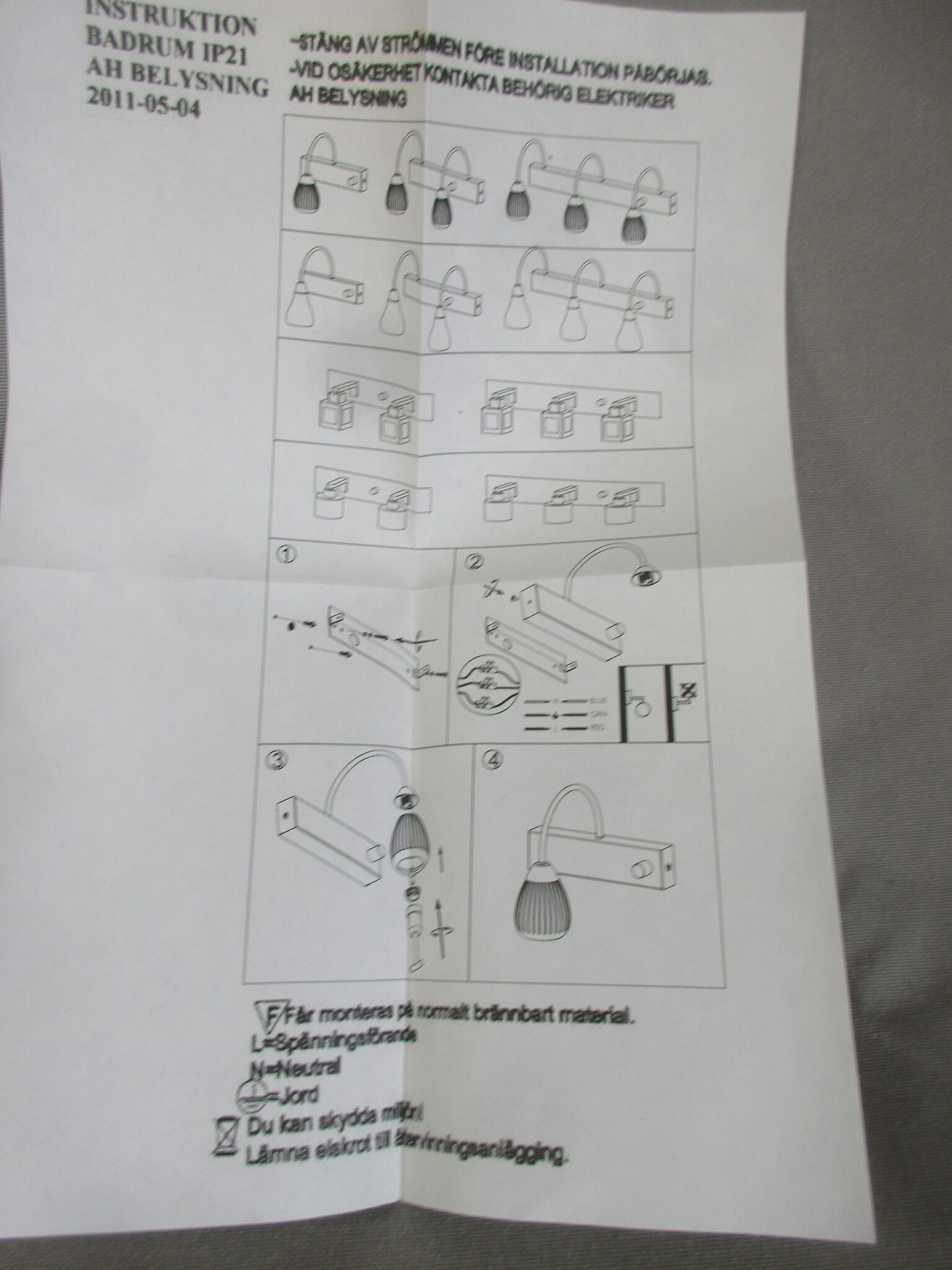 AH Belysning Badrumsarmatur IP44. V566