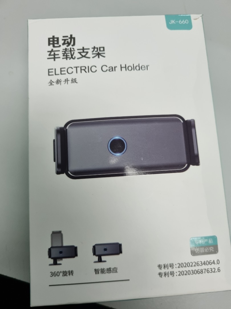 Automatic Car Phone Holder for Mobile Phone