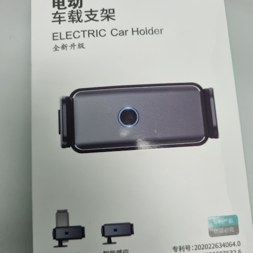 Automatic Car Phone Holder for Mobile Phone