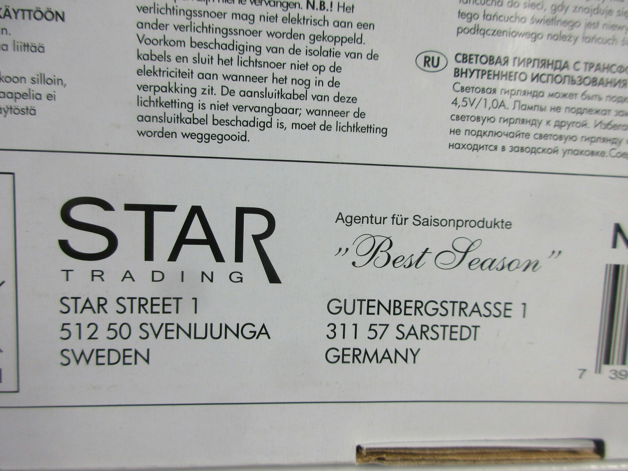 Folding Star guld, 60 cm.