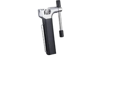 Birzman Lighter Atom chain tool