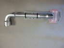 Hylsnyckel dubbel 12 mm. Teng Tools.