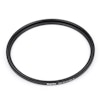 Haida PROII Slim 67mm UV-skyddsfilter