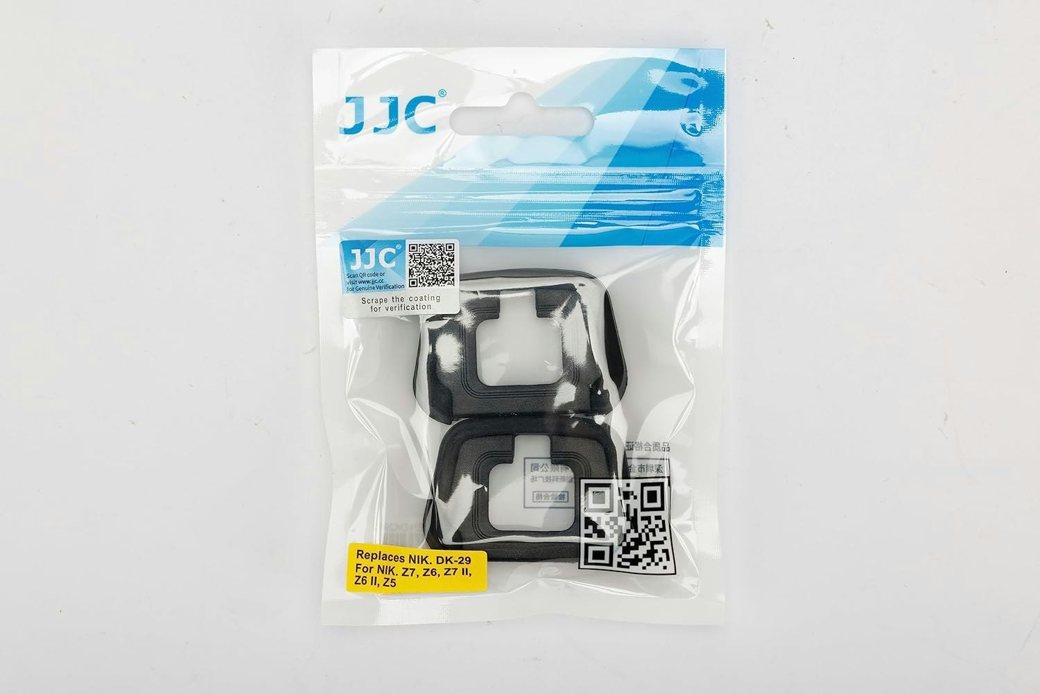 JJC Soft Silicone Eyecup for Nikon Z5 Z6 Z6II Z7 Z7II Camera. 2 st.