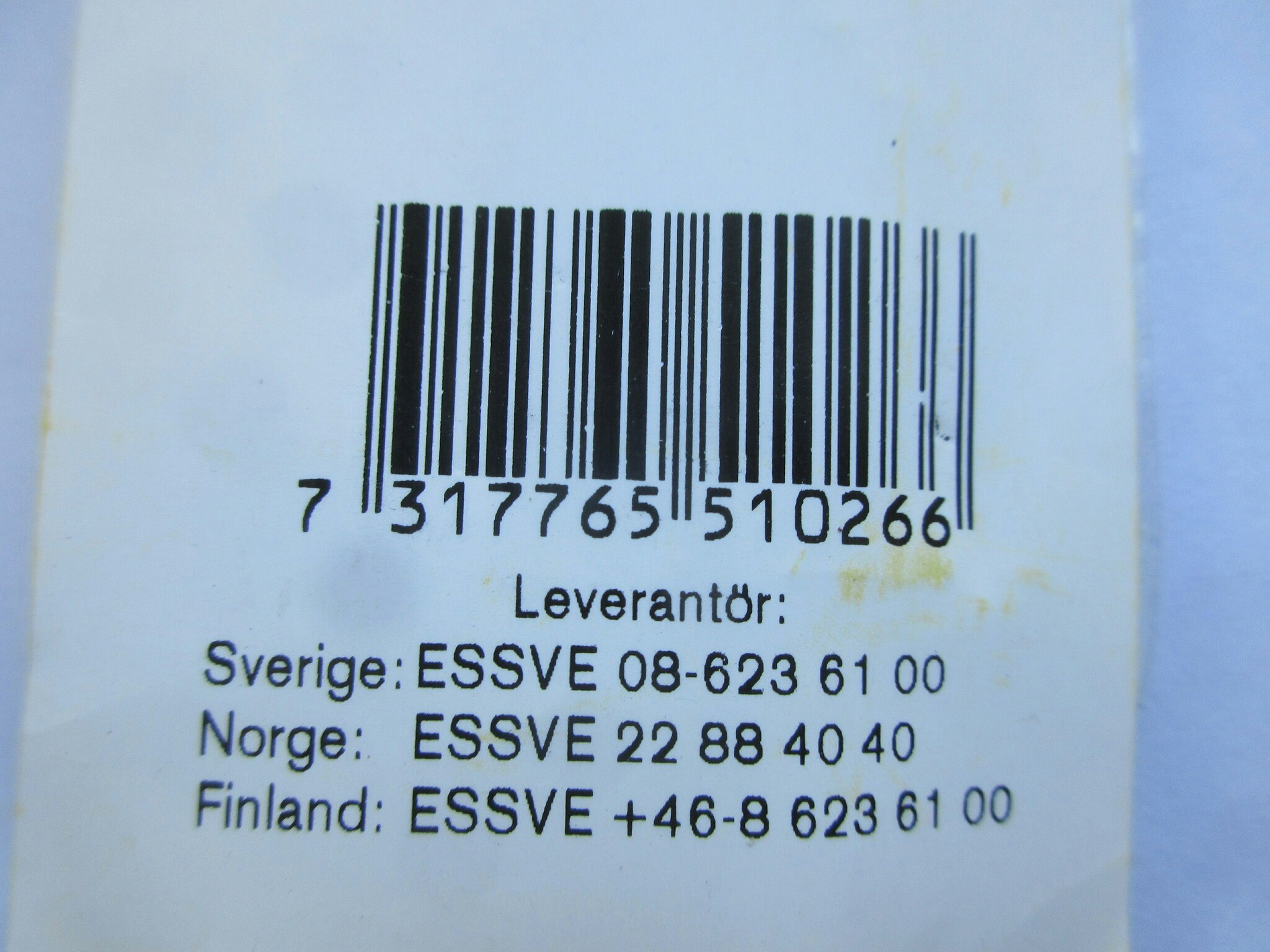 ESSVE Skarvjärn FZB155x25x2,5 mm. 2 st.