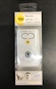 Yale Mini Siren SAA8021