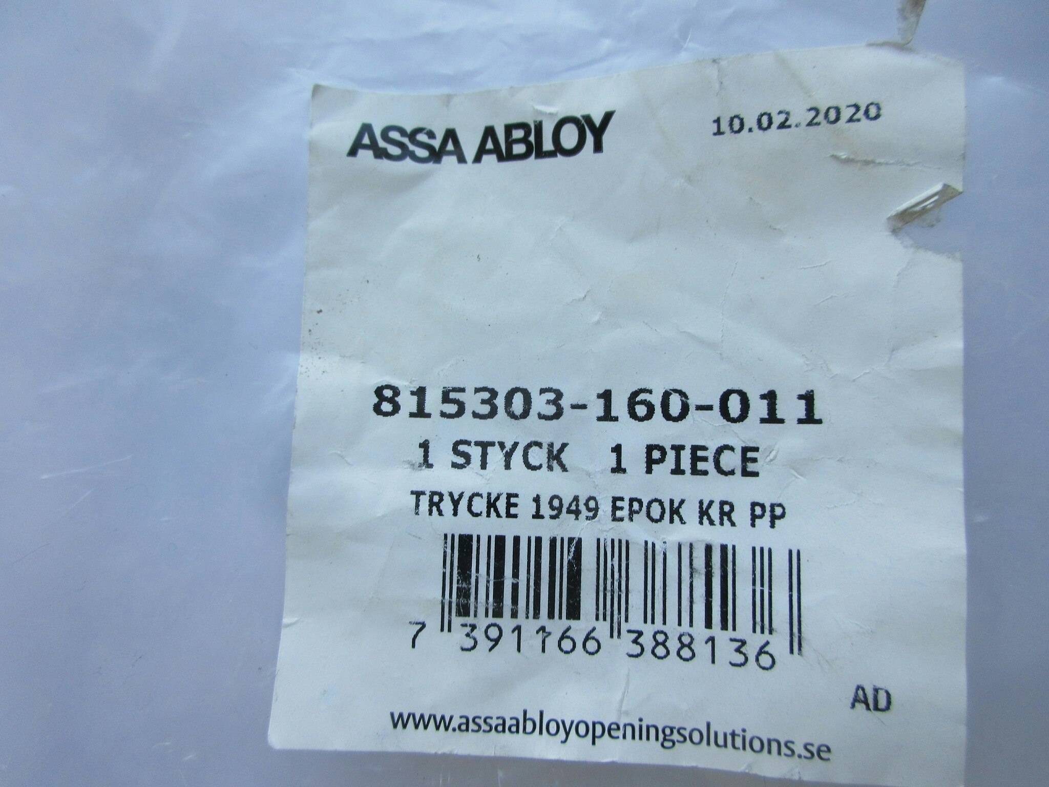 ASSA ABLOY Trycke 1949 Epok KR PP