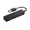 Hama USB-2.0 Hub "Slim