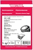 DAMMSUGARPÅSAR HANESTROM H283, 5-PACK