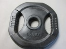 Pumpset BLACK skiva 1,25 kg Nordic Strength, 1 st.