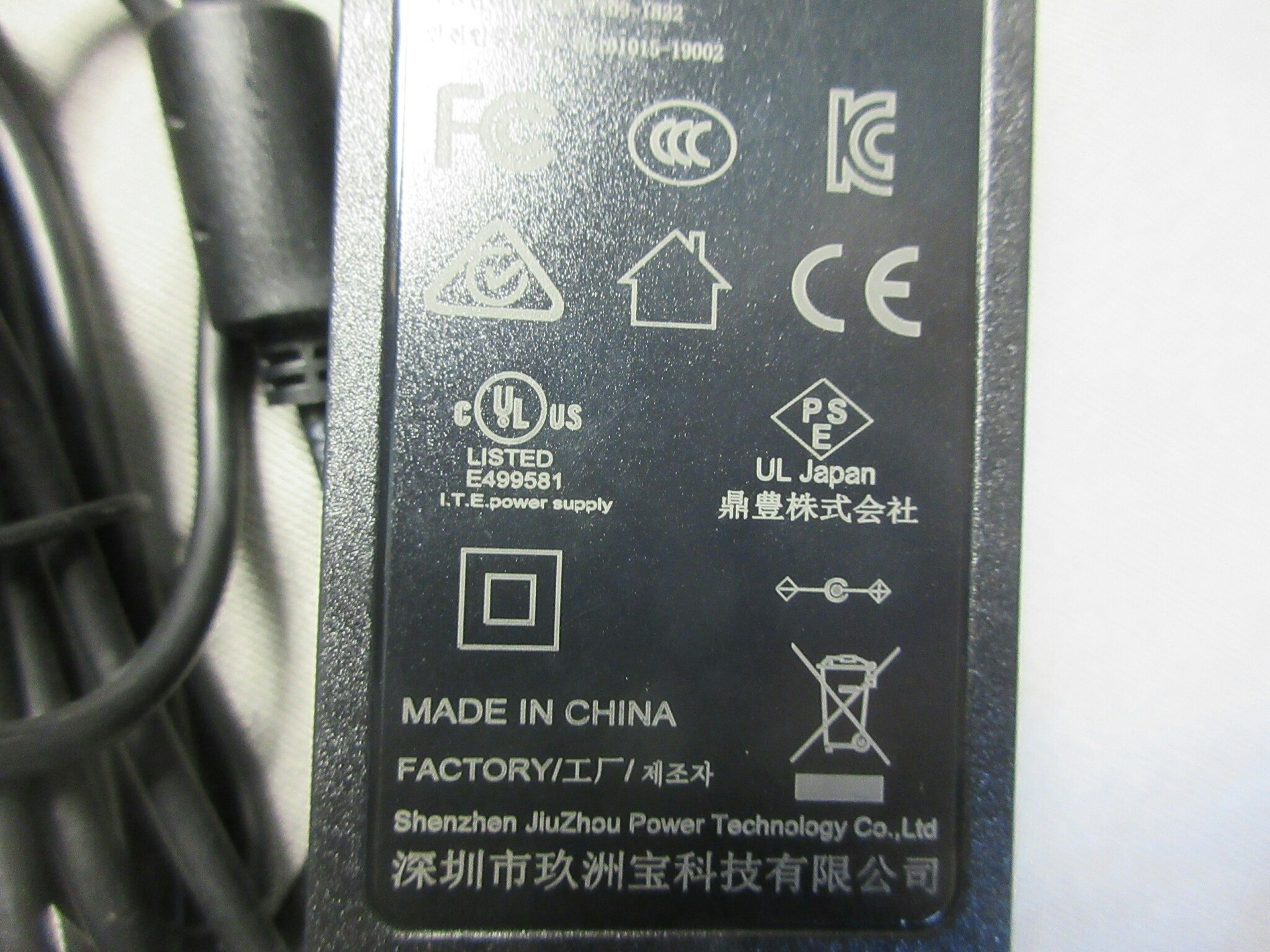 AC/DC Adapter J361-2402000D
