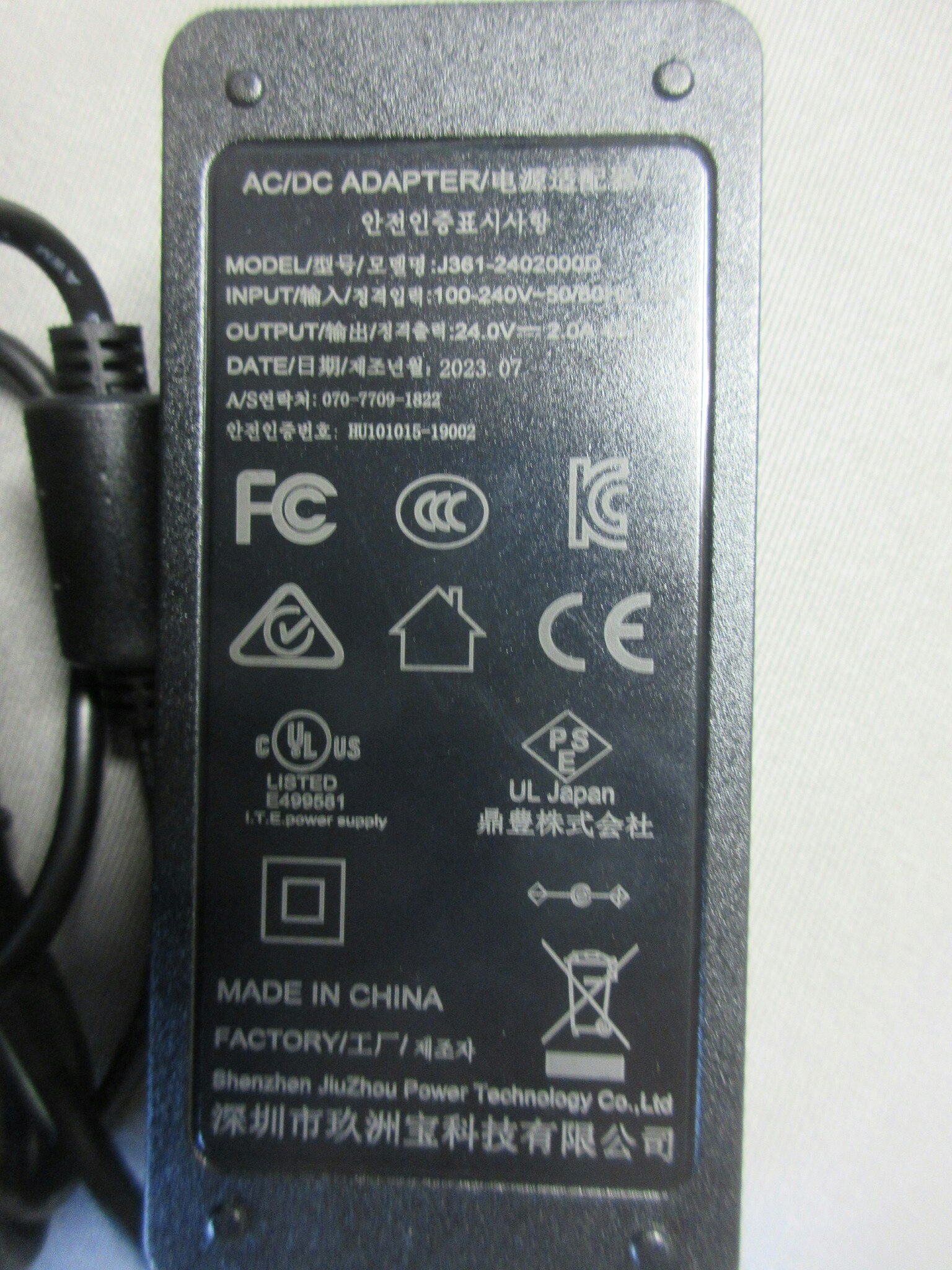 AC/DC Adapter J361-2402000D